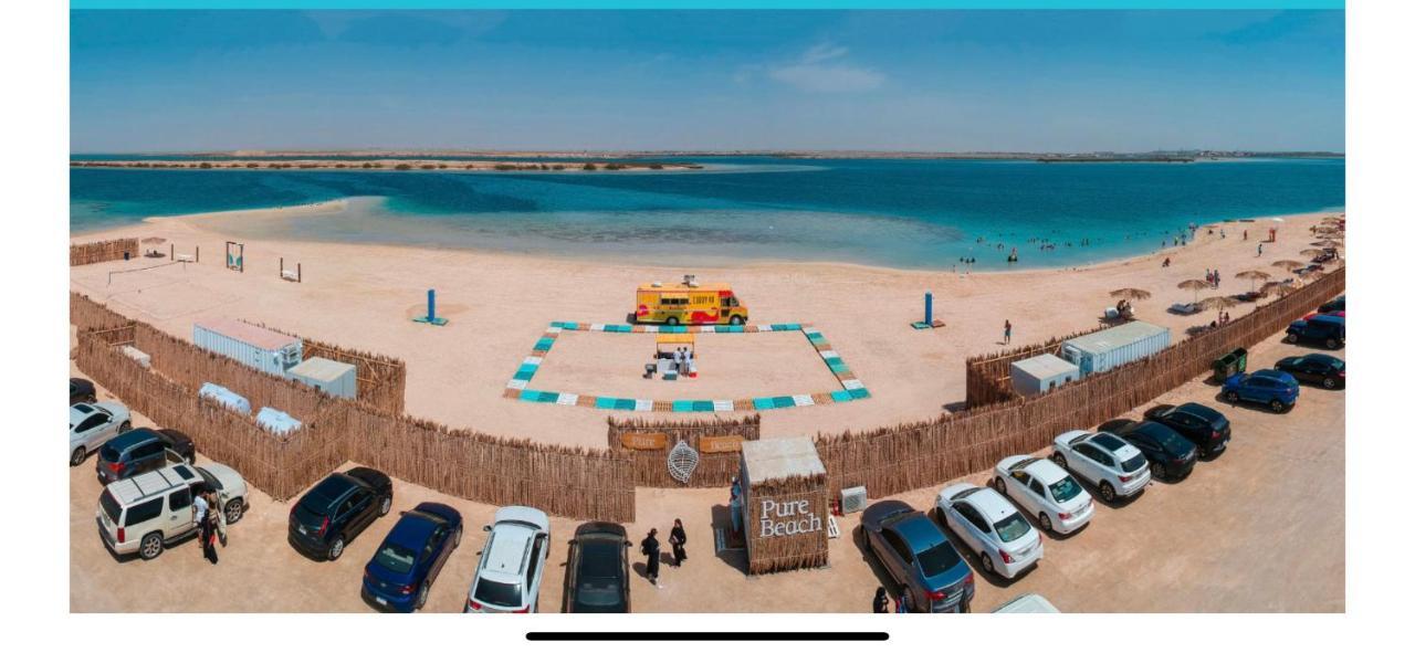 ميسان الشاطئ King Abdullah Economic City Exterior photo