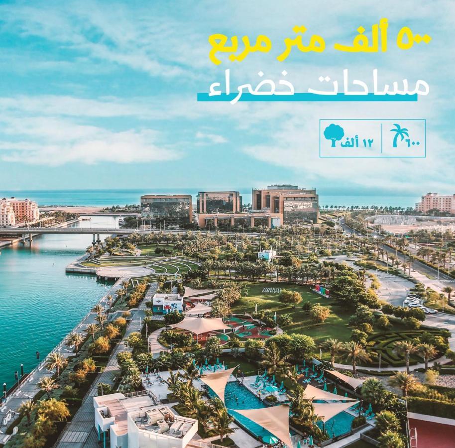 ميسان الشاطئ King Abdullah Economic City Exterior photo