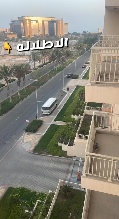 ميسان الشاطئ King Abdullah Economic City Exterior photo